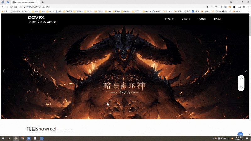会议策划布置效果图：打造视觉盛宴的幕后英雄**
