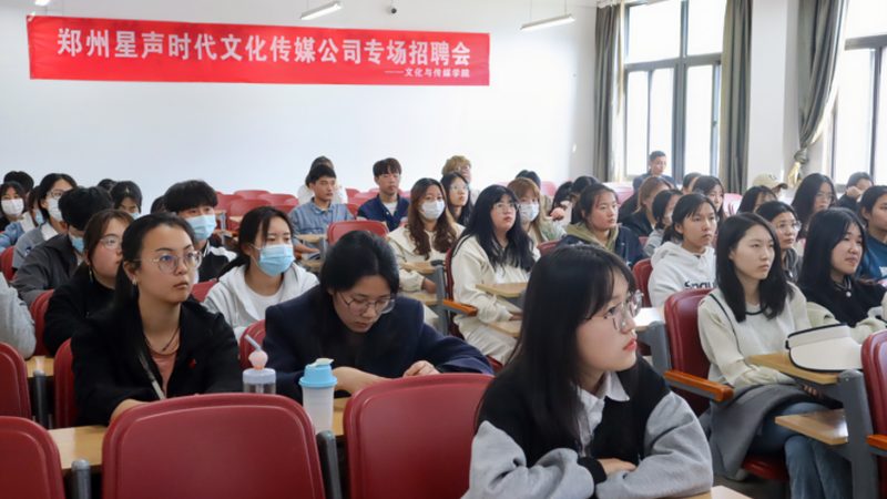 企业宣传片制作：规范要求与关键要素解析