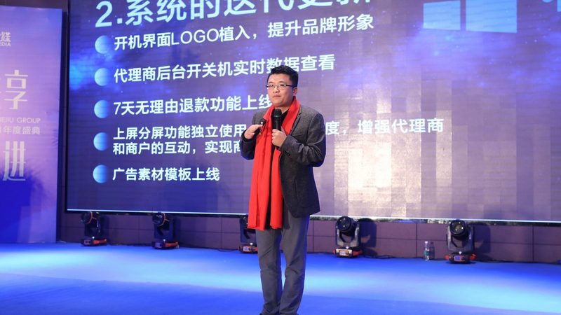 汽车品牌公关传播过程中，应关注数据监测与分析，优化传播效果。以下是一些数据指标：