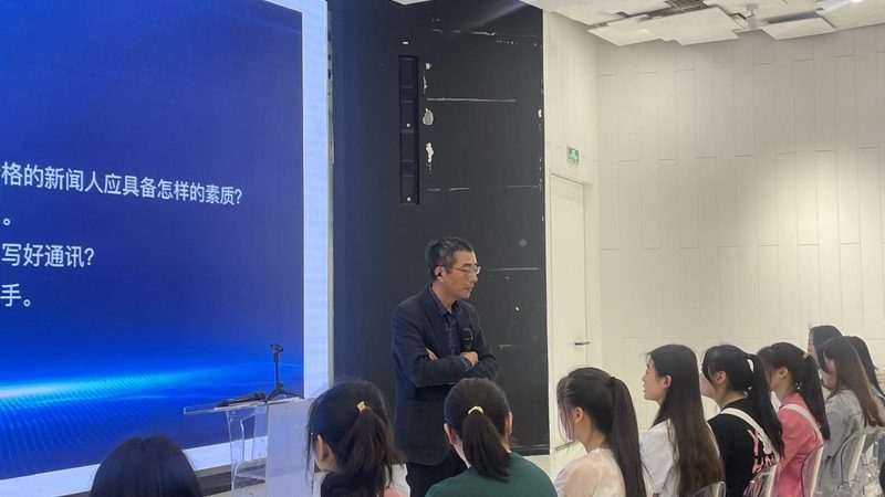 注册传媒公司：注意事项与合规要点