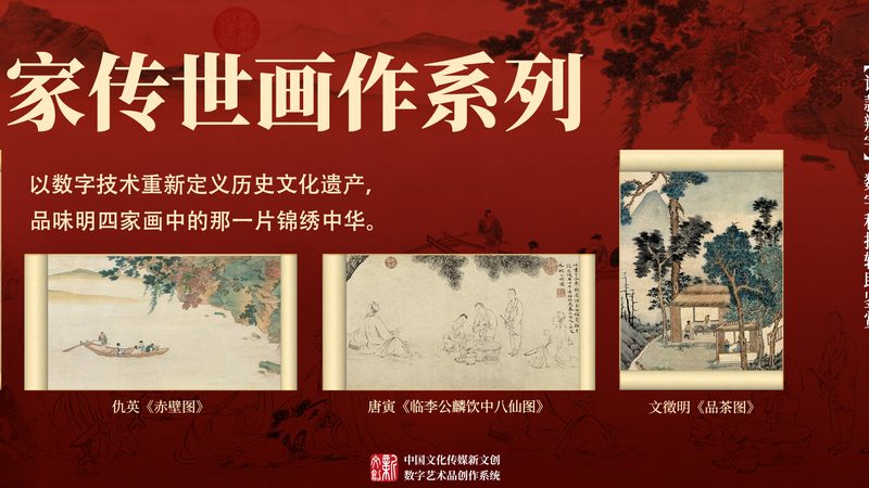 mg动画宣传片按秒报价，揭秘行业定价之谜