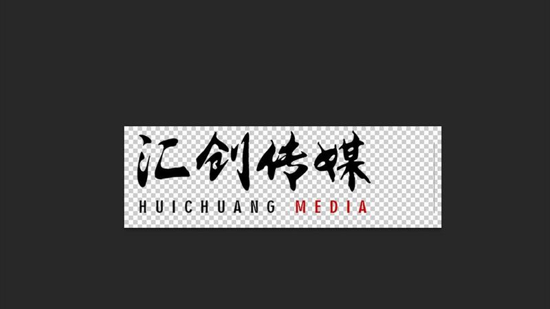 企业宣传片制作周期揭秘：了解制作流程，把握时间节点
