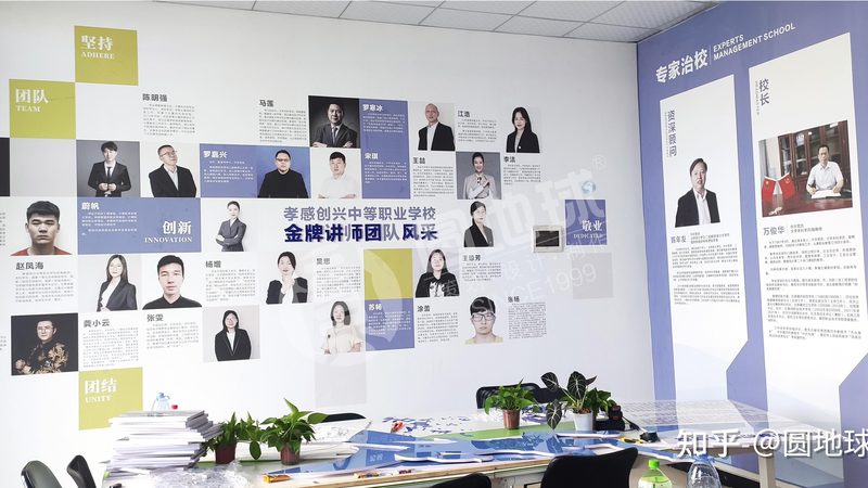 媒介投放方案制定步骤：从策略规划到效果评估