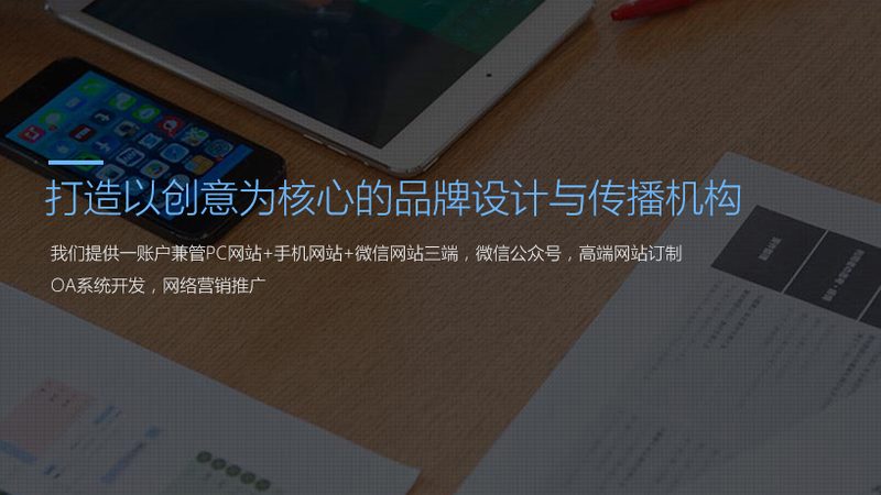 在明确分成比例的依据后，接下来需要考虑如何合理分配分成比例。以下是一些建议：