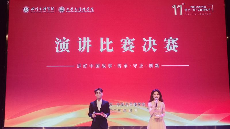 MG动画配音与旁白配音：解析两者的本质区别