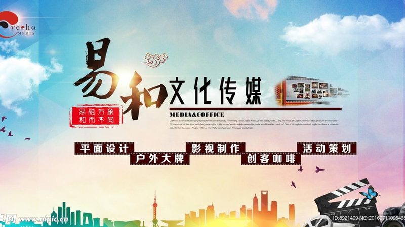 品牌设计报价明细表：揭秘设计报价背后的秘密