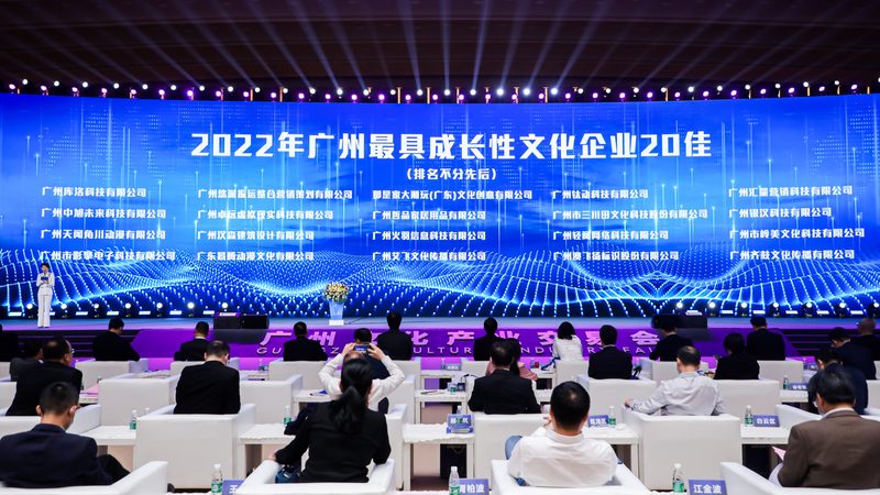 TVC广告投放渠道那么多，选对才是关键