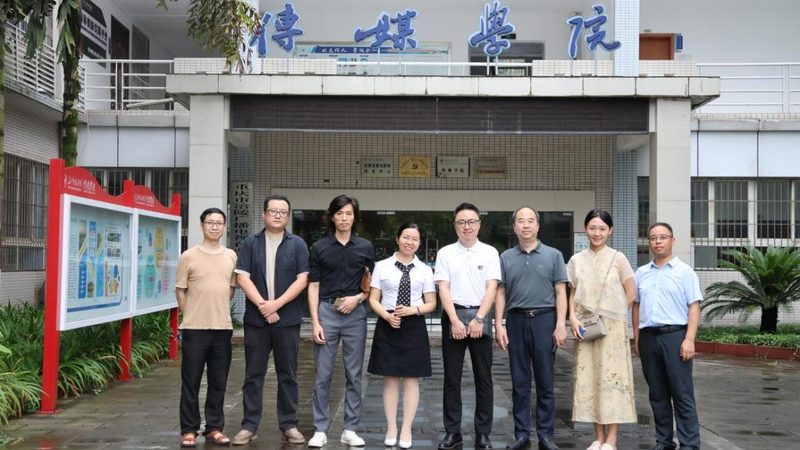 企业MG动画宣传片，如何挑选优质制作方？**