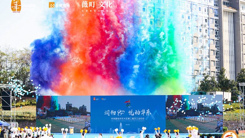 医疗健康类短视频代运营：规范与合规之道